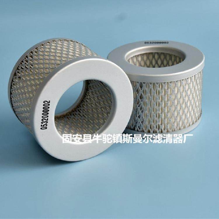 真空泵滤芯0532000002排气过滤器油雾分离器量大更优惠,农用物资,其他肥料,淘宝优惠券,粉丝福利购,淘宝优惠卷