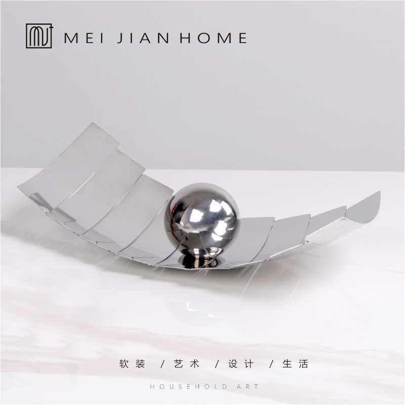 简约现代轻奢金属不锈钢水果盘软装饰品样板房间托盘收纳盘摆件
