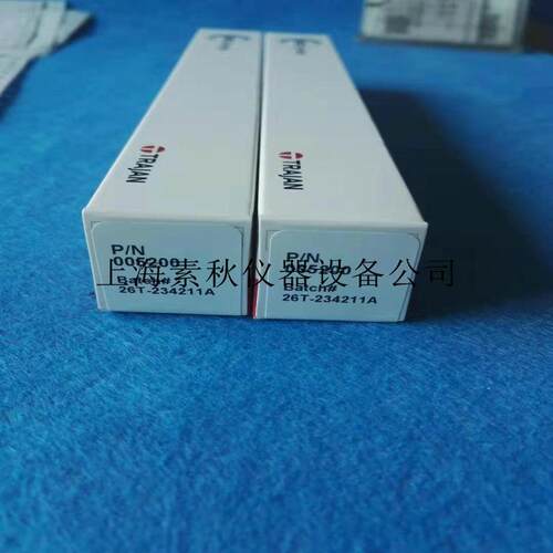 SGE 气相尖头进样针10ul 100ul
