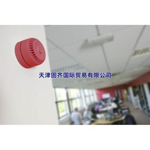 ROLPX/R/S Fulleon 电子报警器,6音调, 9-28V直流, 红色