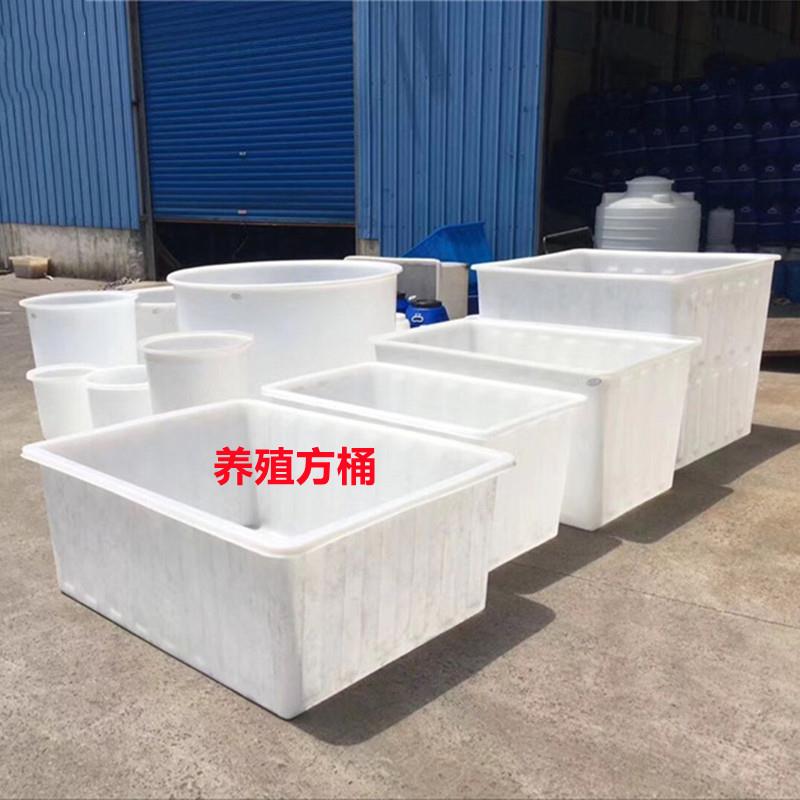 800升水产养殖牛筋塑料方桶2200升服装厂专用周转桶1吨配框架桶