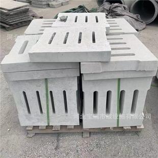 水泥盖板混凝土排水沟盖板过人过车预制钢筋混凝土水沟板雨水篦子