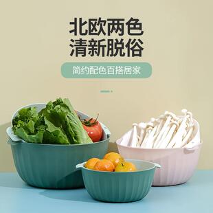 直销双层厨房洗菜盆沥水篮子家用洗菜篮多功能客厅水果盘洗水 新款