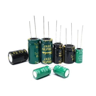 高频低阻高品质插件10V25v电解电容100UF35V6*7编带剪脚弯脚成型