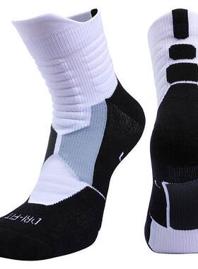 Unisex Professional Outdoor Sport Cycling Socks Basketball F
