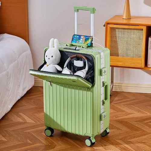 高档行李箱女20密25新款拉杆箱旅男箱20寸行小型登机箱学生码箱皮