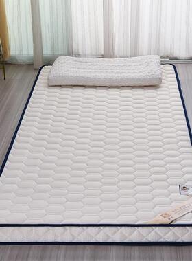 乳胶床垫学生宿1F7676S79舍上下铺0.9m.2//1.35/1.5褥1.8x1.9*2米