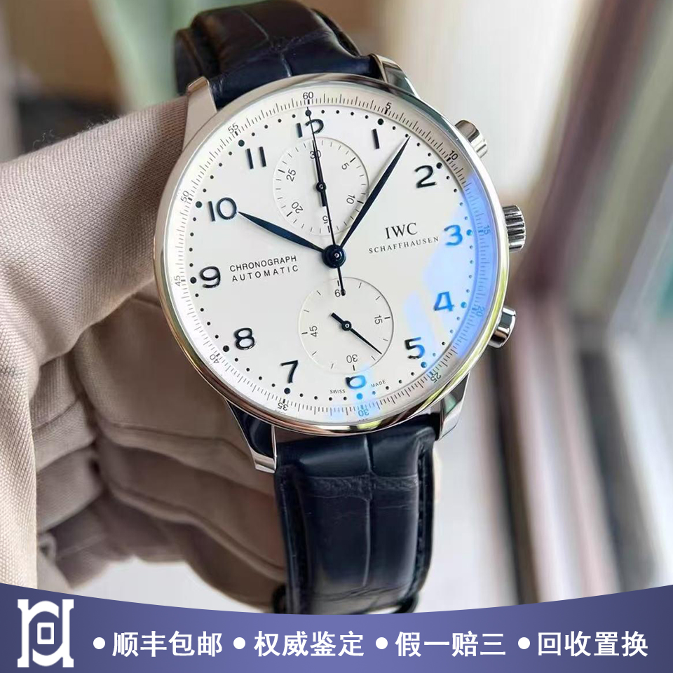 全套万国葡萄牙40.9mm精钢98新正品自动机械皮带男士手表IW371446