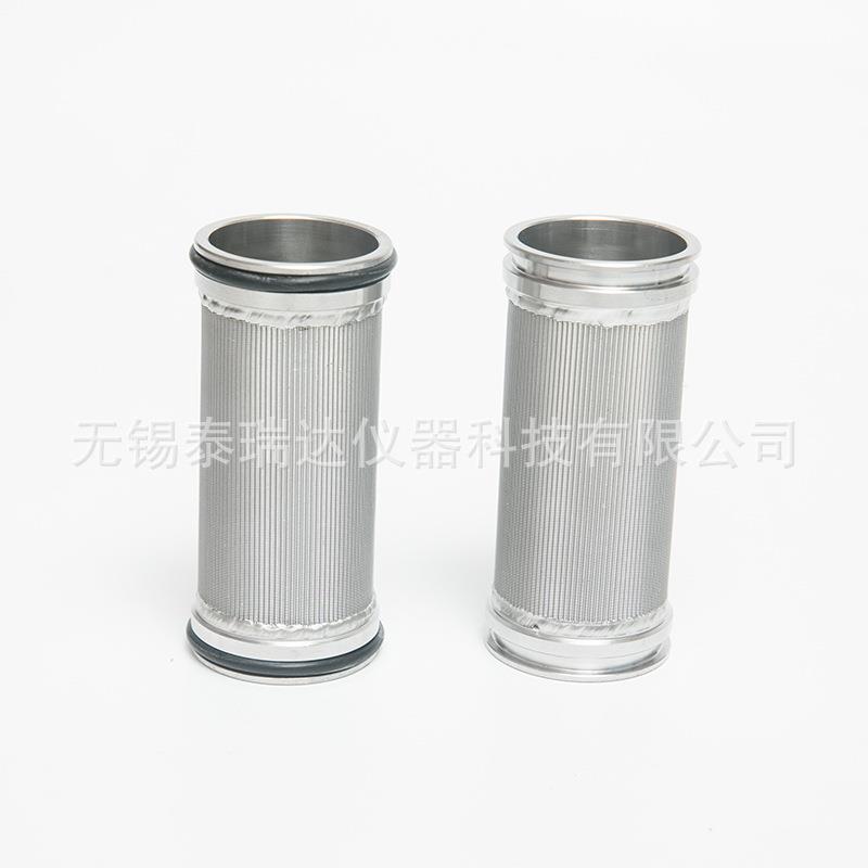 现货供应 红外碳硫仪过滤设备 高频红外碳硫仪过滤网