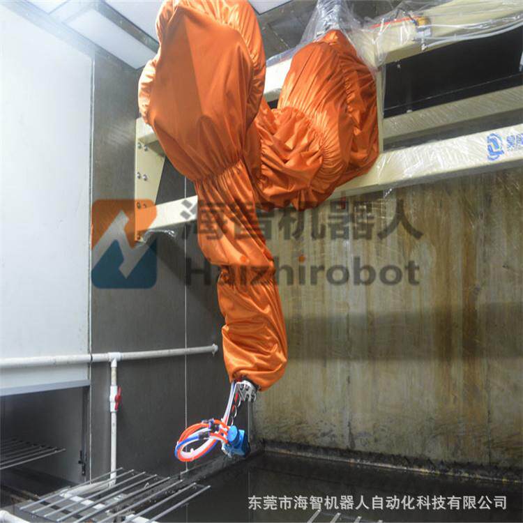 喷涂机水帘喷漆房机械手五金塑胶件、电子外壳喷漆机器人手臂