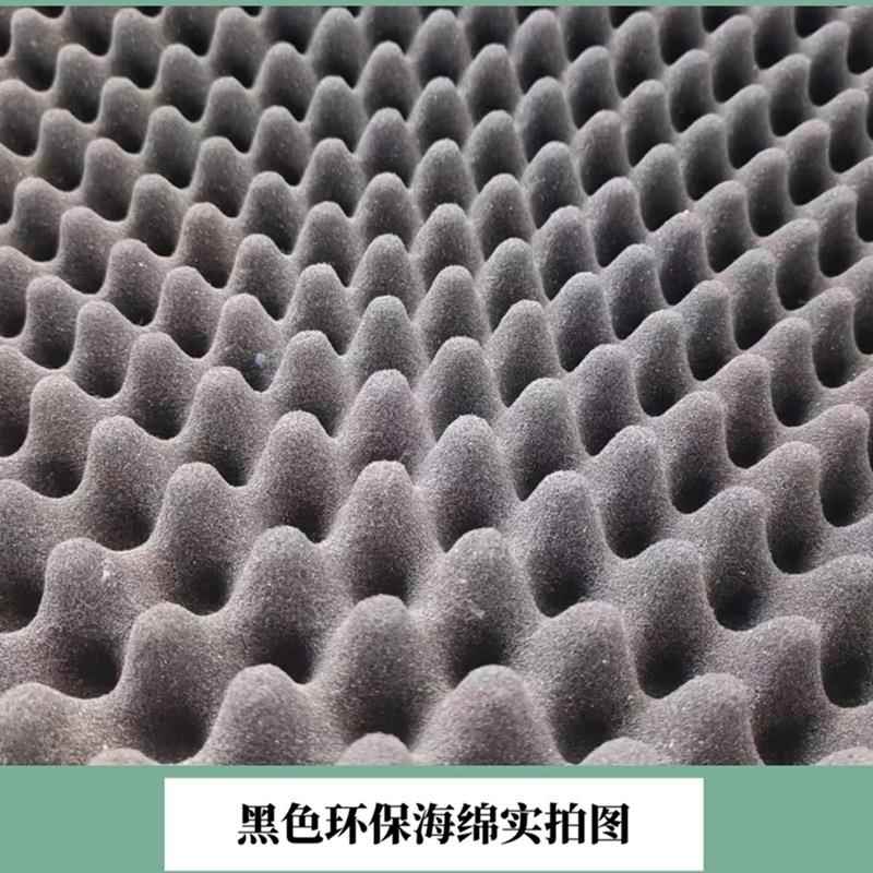 隔音棉棉琴房会议墙体吸橡塑音无味室阻燃海绵自粘986鸡蛋棉隔音