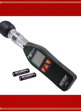 ExtechHT30热应力WBGT仪表，黑色