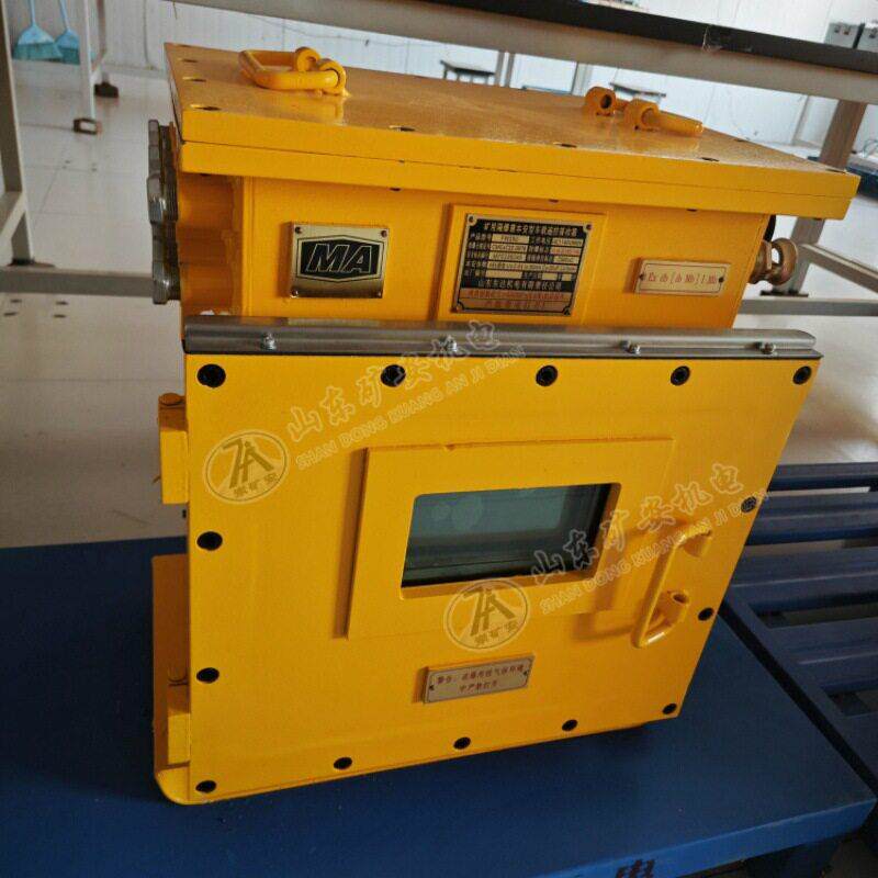 DXBL2880/127J矿用隔爆型锂离子不间断蓄电池电源