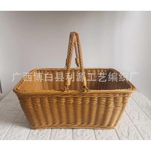 手提篮超市购物篮仿藤编户外野餐手提篮家用买菜购物篮清洁工具篮