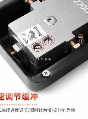 9YW固比特地弹簧H-220C木门有框门无框玻璃门地簧配件地轴地铰地