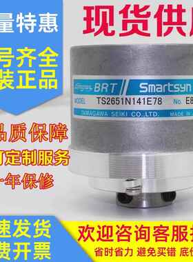 TS2651N141E78多摩川40N321E64 N21E11 N111E78编码器旋转变压器