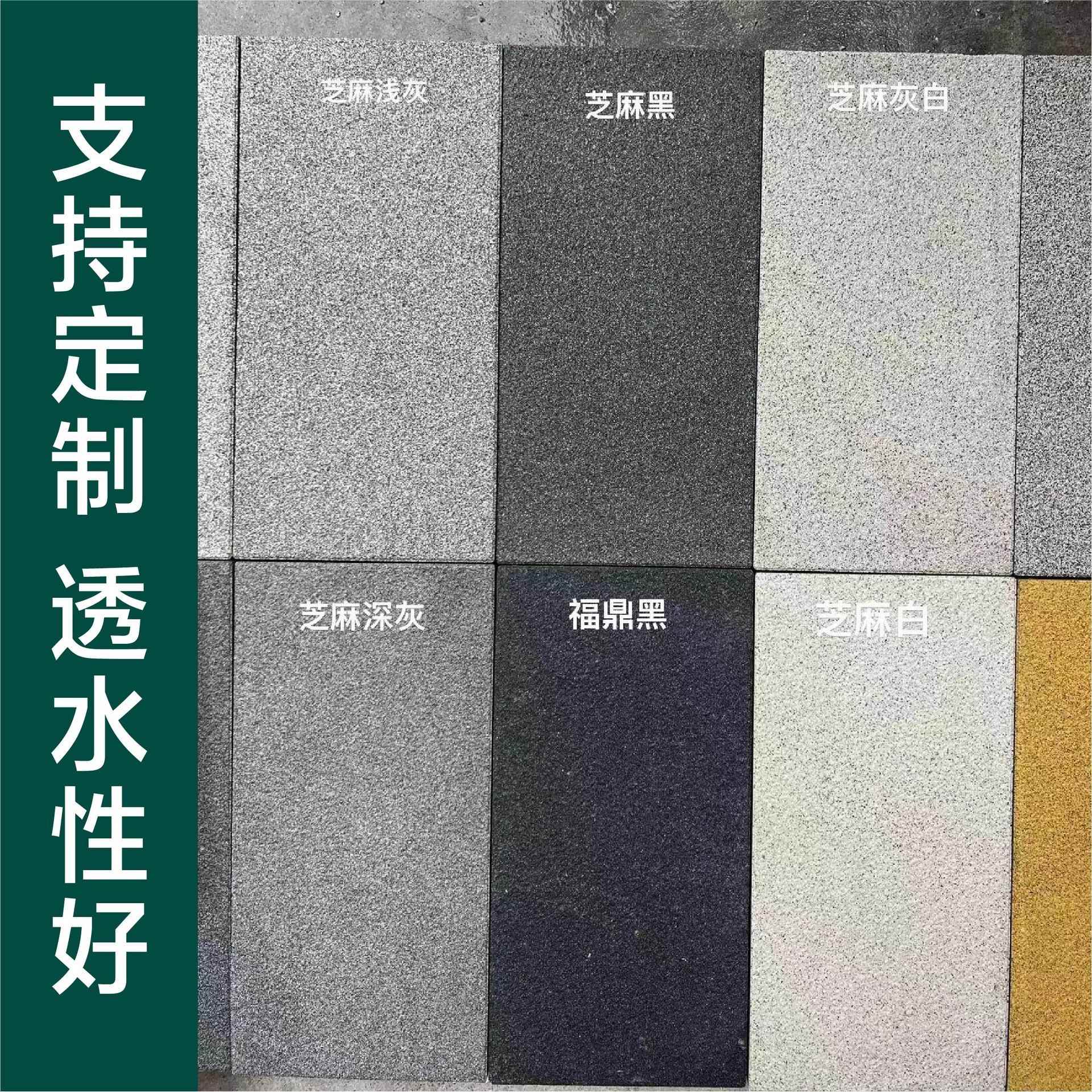 透水砖鲜花植草挡土砖护坡砖河道景观挡土砖路面透水砖