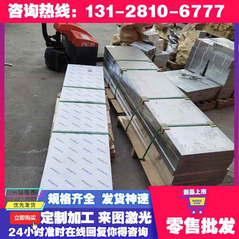 ST16 SPFC340 JSC780P冷轧板SPCE冷轧钢带50CRV4RR汽车板TDC51D