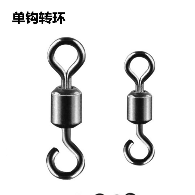 渔具日本转环开口八字环开口转环垂钓用品渔具小配件
