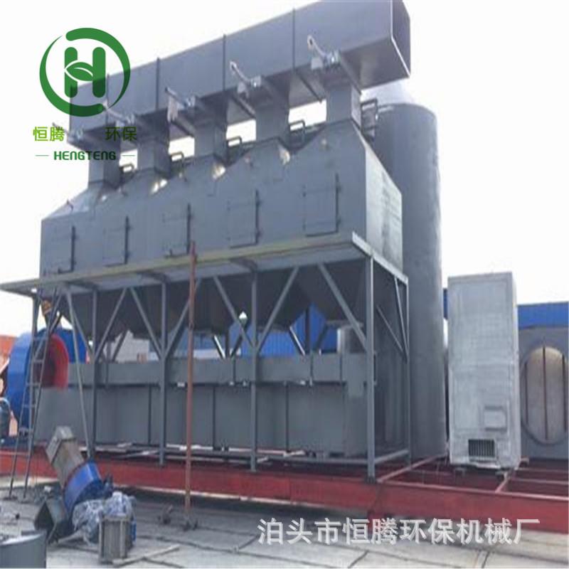 活性炭吸脱附催化燃烧电铺焦油除尘器脉冲布袋式除尘器收尘器设备