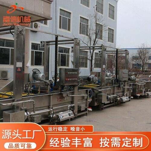 全自动JXQX-800洗蔬气泡清洗机果酱菜料包苹果香梨清洗商用机压喷