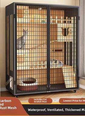 猫笼猫别墅木屋室内猫屋豪华猫屋猫窝超大空间猫屋猫柜