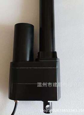 7000n大推力电动推杆线性执行器工业推杆12 24 3金属齿轮行程50mm