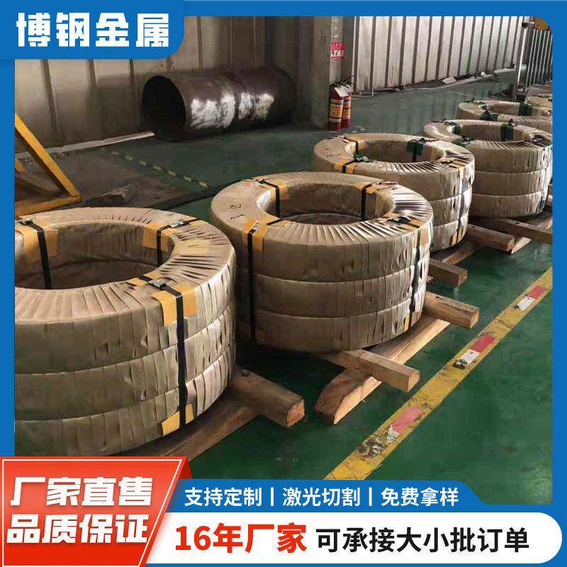 现货430不锈钢带冲压卷材白铁批雪花铁板卷防腐卷材镜面不锈钢带
