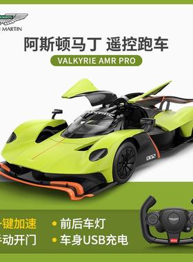 高档RSTR星辉1:1阿A斯顿马丁遥控A赛车男孩手柄电动儿童玩具汽4跑