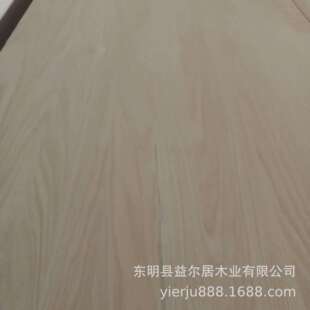 5mm厚木方线条家具壁橱直板实木板 厂家榉木直拼板10mm