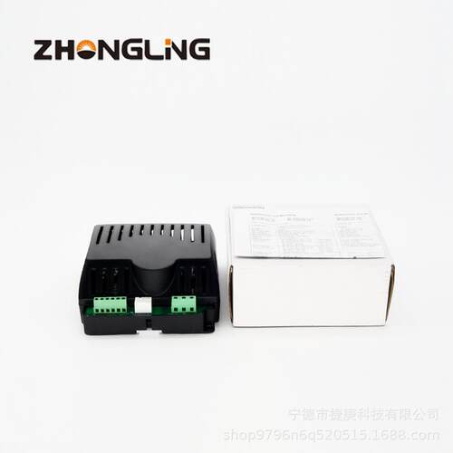 DSE9130充电器 自动浮充充电器 铅酸蓄电池充电器12V 5A智能