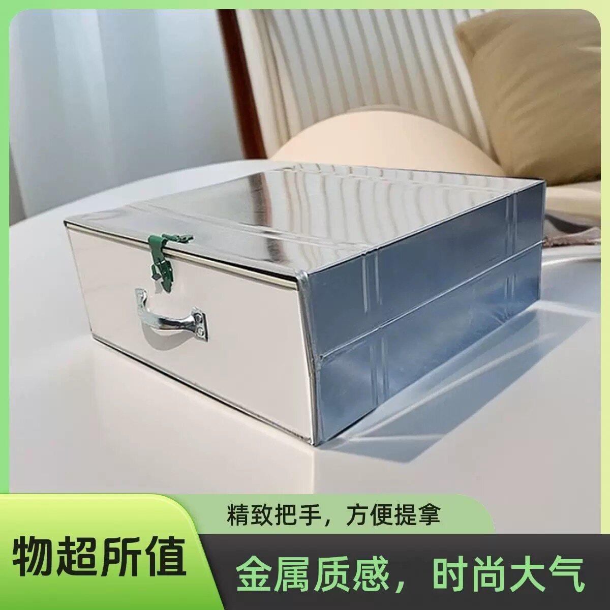 装钱的盒子商超抽屉式收纳盒装电子称的金属摆摊用台秤专用工具箱