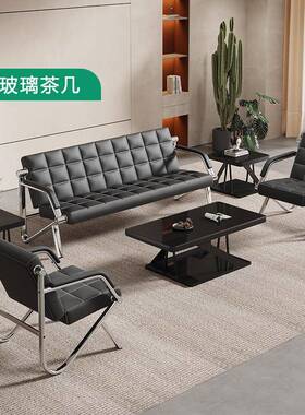 现代约高档商务三人位445椅客铁艺等候椅带茶几会办公沙排简发组