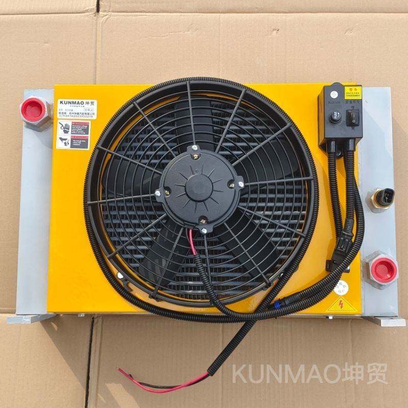 大孔液压油散热器农机收割机加装液压油散热器风冷却器自动温控