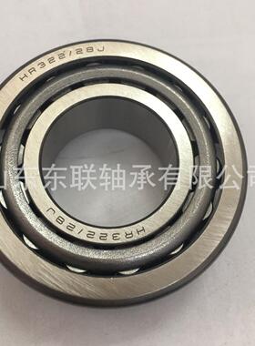 EE243190/243250圆锥滚子轴承汽车变速箱二轴轴承