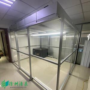FFU洁净棚 无尘室 百级千级净化棚 光学液晶屏无尘车间洁净工作台