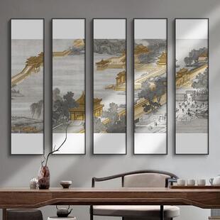 新款直销新中式竖版装饰画大堂多联清明上河图客厅软装样板房酒店