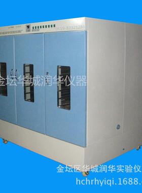 种子发芽箱RH-LHP-2800A大型智能种子发芽箱催芽箱带恒温恒湿