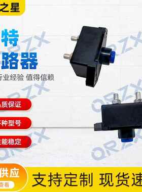 E330C/D/D2/336D/349D2电源断路器80A1712210/SDLM-80-4电源开关