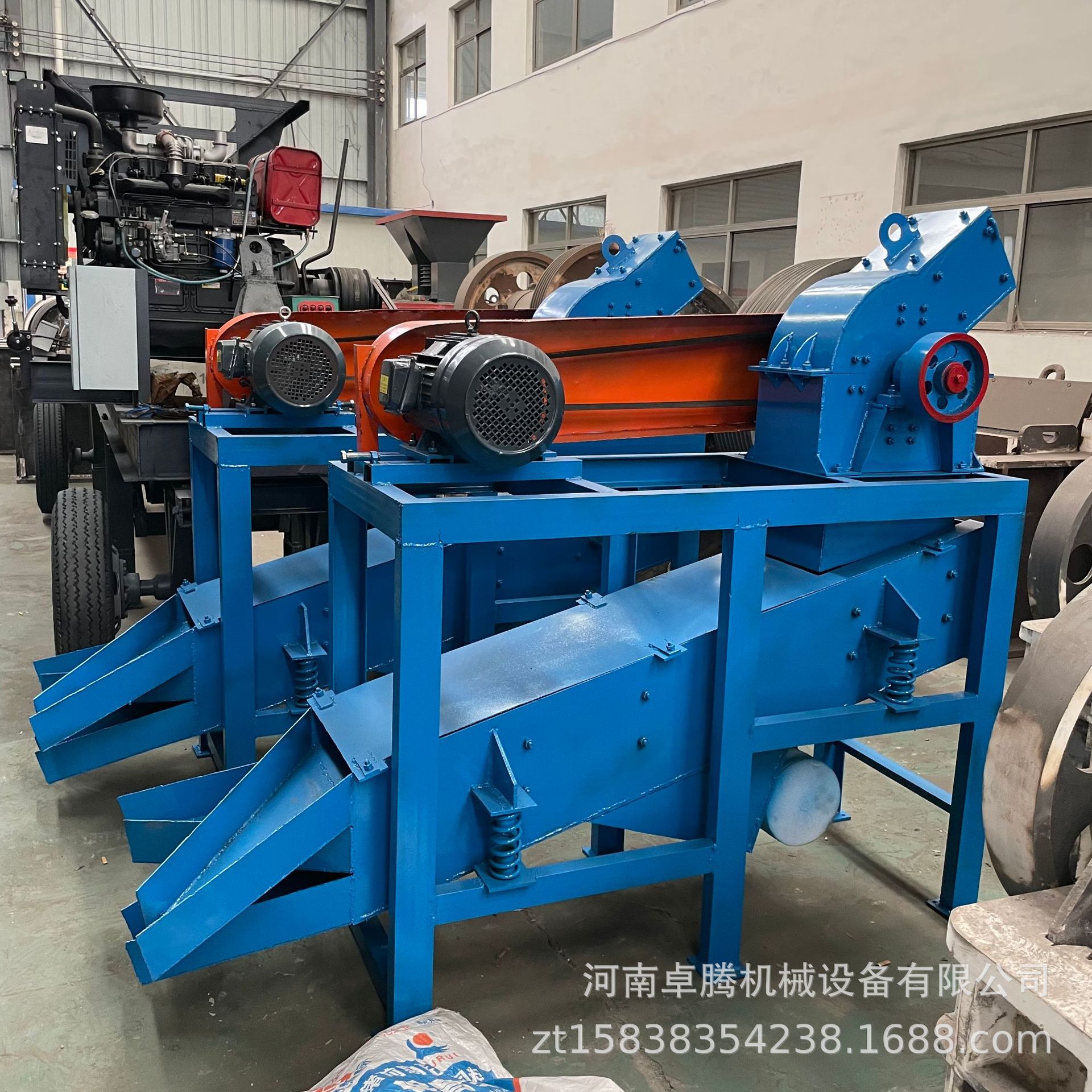 小型锤筛分一体机建筑zt291垃圾凝土石破碎机鹅式卵石花岗岩筛混
