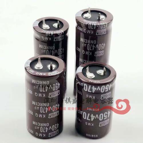 400V470UF 22X50 25x45黑金刚电解电容450v伏470微法 点焊 电焊机