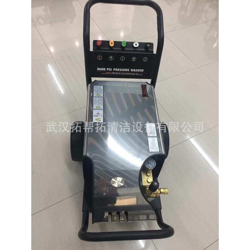 派驰1009A工业用7.5千瓦250公斤压力养殖场高压清洗机批发直供