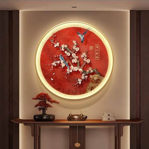 新中式喜上枝头玄关装饰画客厅入户门圆形灯画走廊过道挂画寓意好