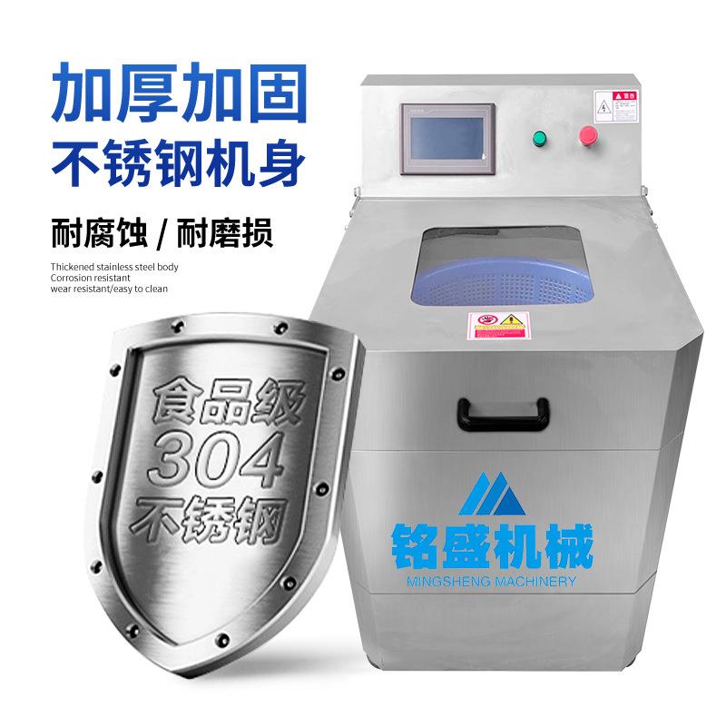 店水机青饭皮卜脱水机 商用557麻竹笋甩干机 新款全自动脱脱水设