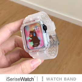 iserisewatch适用apple watch7表带iwatch s9苹果手表8个性一体表带创意保护壳表带男运动冰川夏天高级小众女