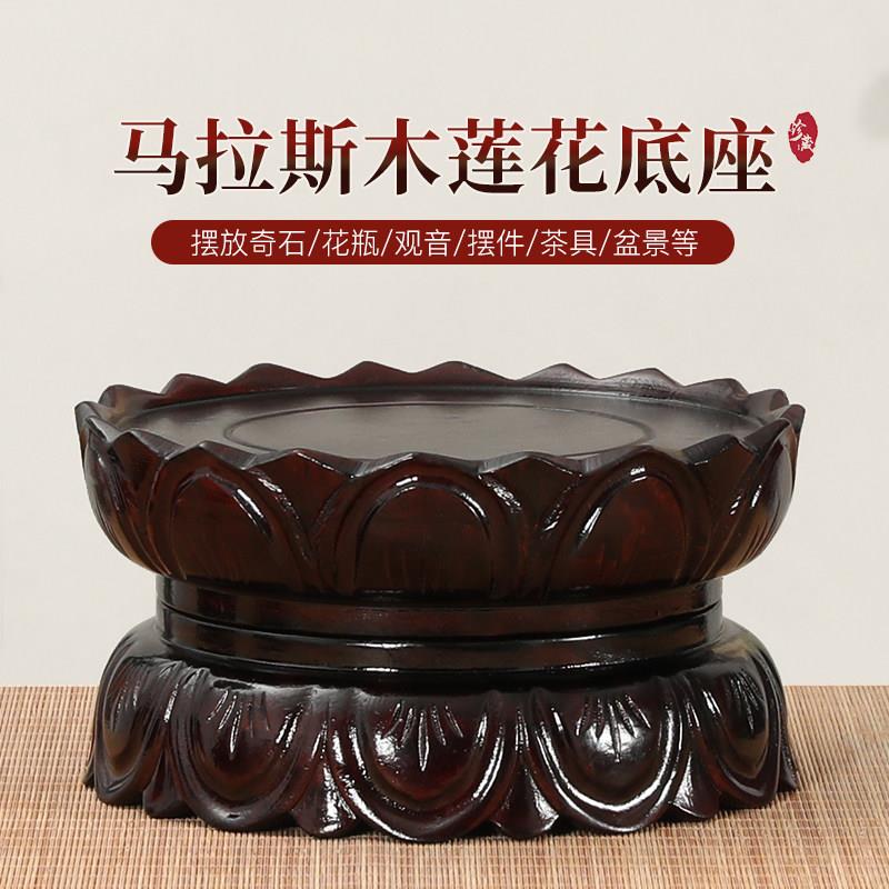 神像底座观音莲花底座圆形实木雕菩萨佛像底座加高奇石莲花台底座