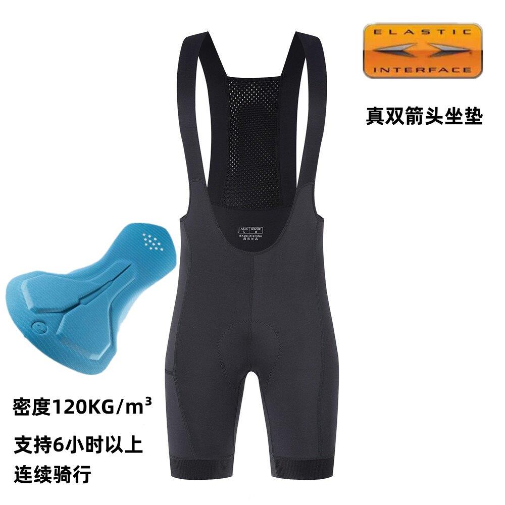 双箭头坐垫背带骑行短裤男夏季公路自行车薄款长裤意大利坐垫