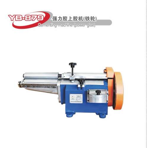 热销YB-87924cM强力上胶机黄胶机中底过胶机工业缝纫机