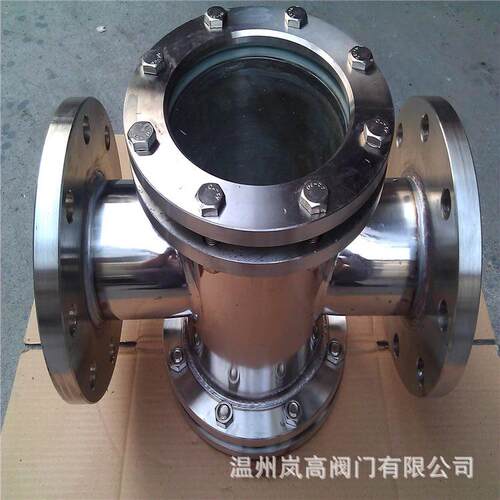 工业体专用 不锈钢材质 HGS07-104 铸造直通视镜 法兰连接 DN150