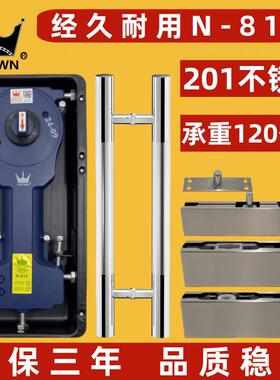 地弹簧N-818有框门无框玻璃门地弹簧配件上下夹曲夹全件套通用型